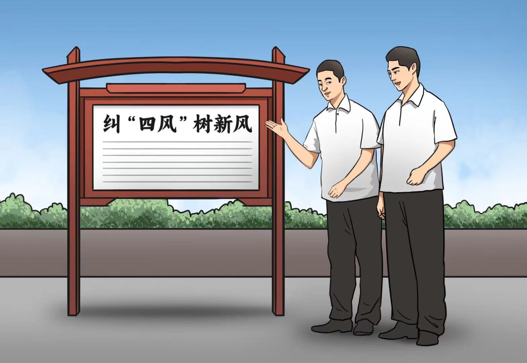 微信图片_20230220094959.png